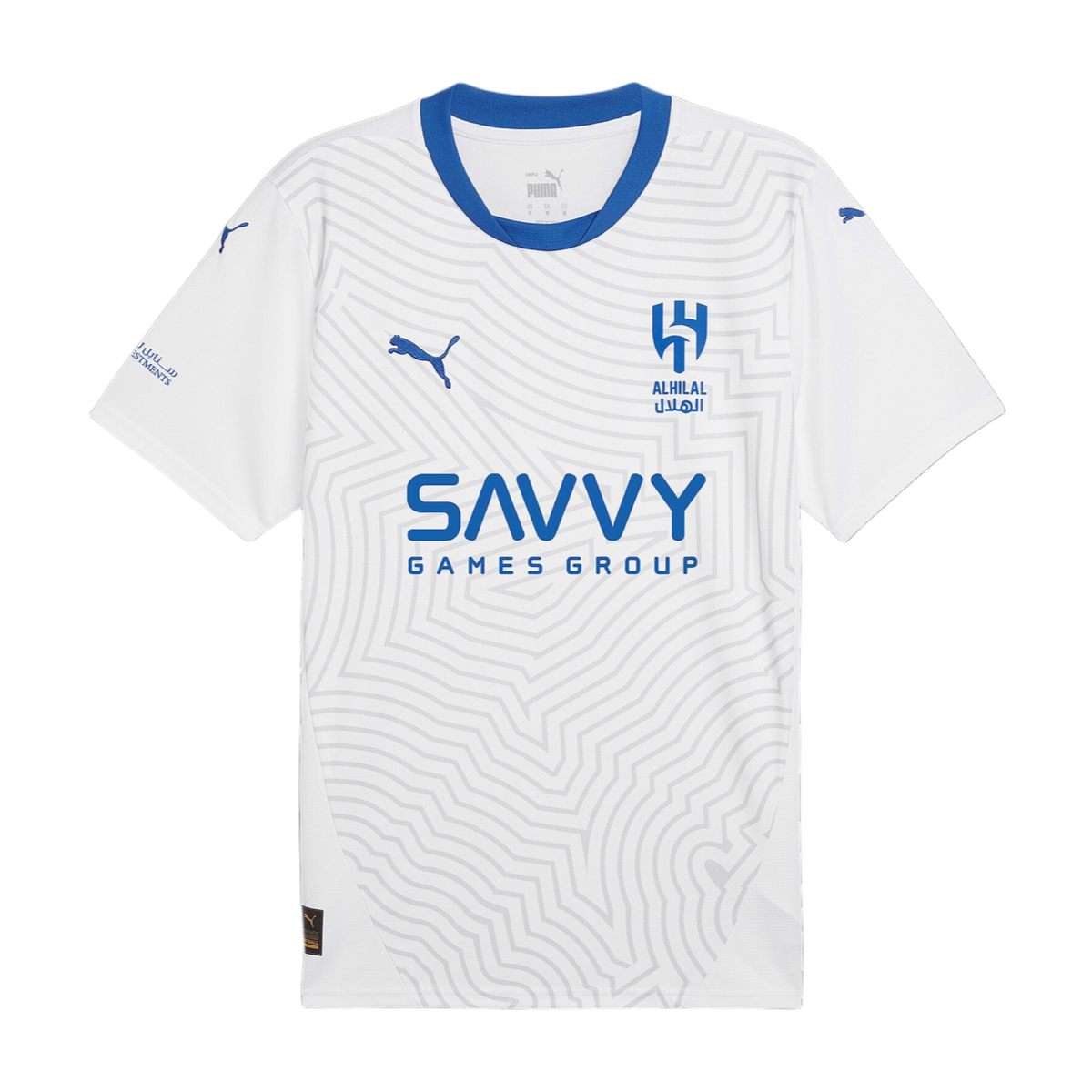 2024-25 Al Hilal SFC 2nd Kit