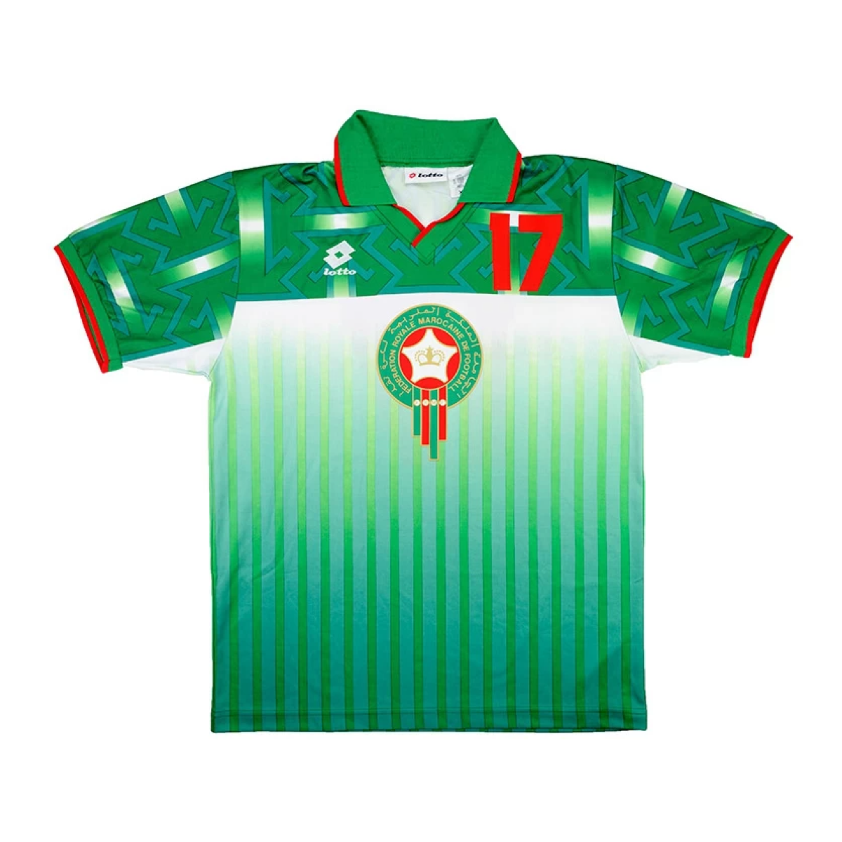 1994 Morocco Away Kit