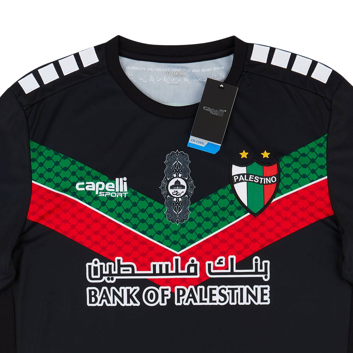 2022-23 CD Palestino Away Kit