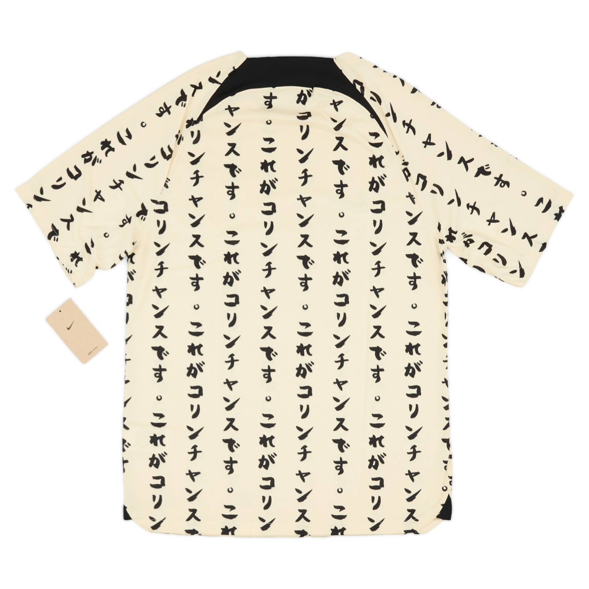 2022-23 Corinthians SC 3rd Kit