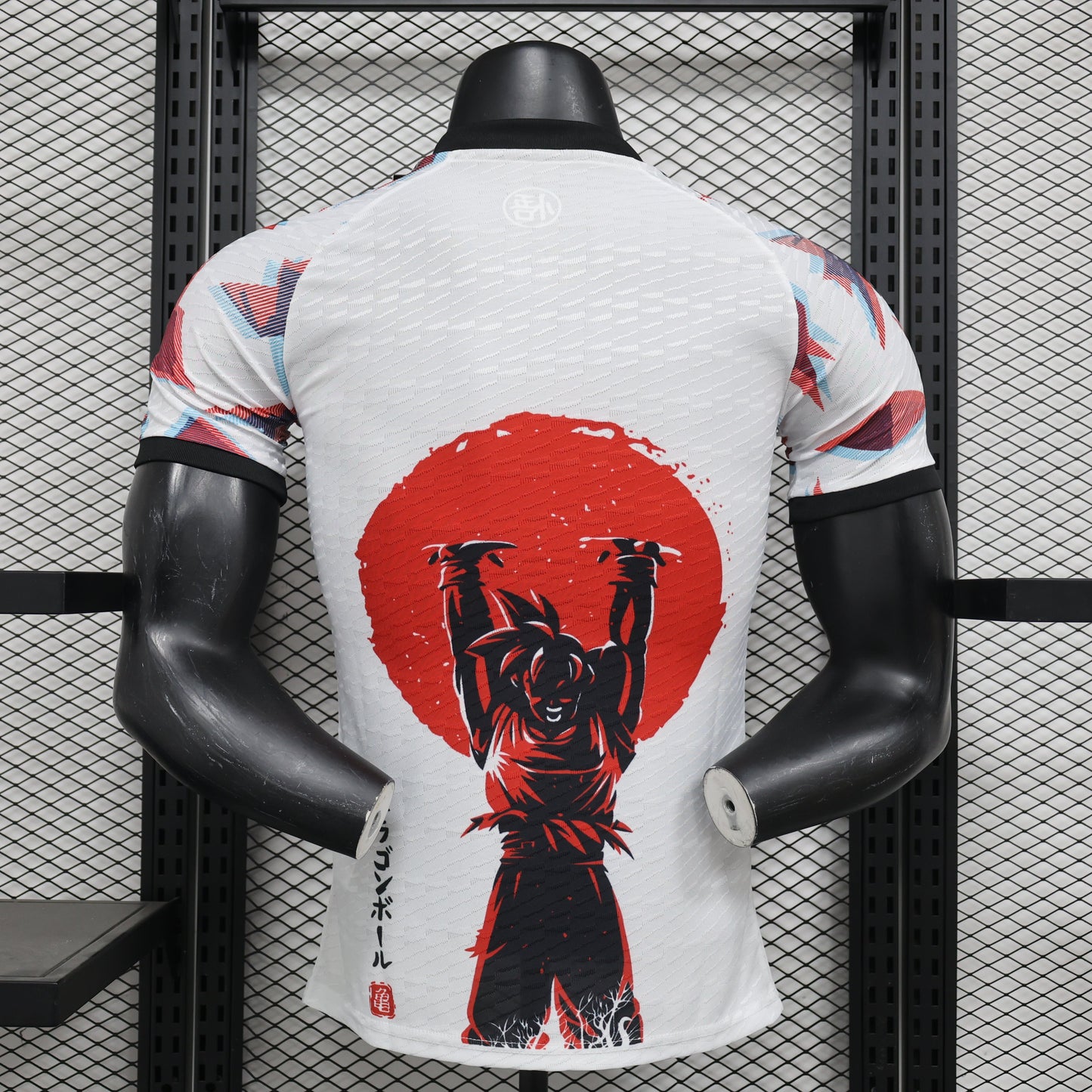 Japan "Red Goku" Special Edition Kit
