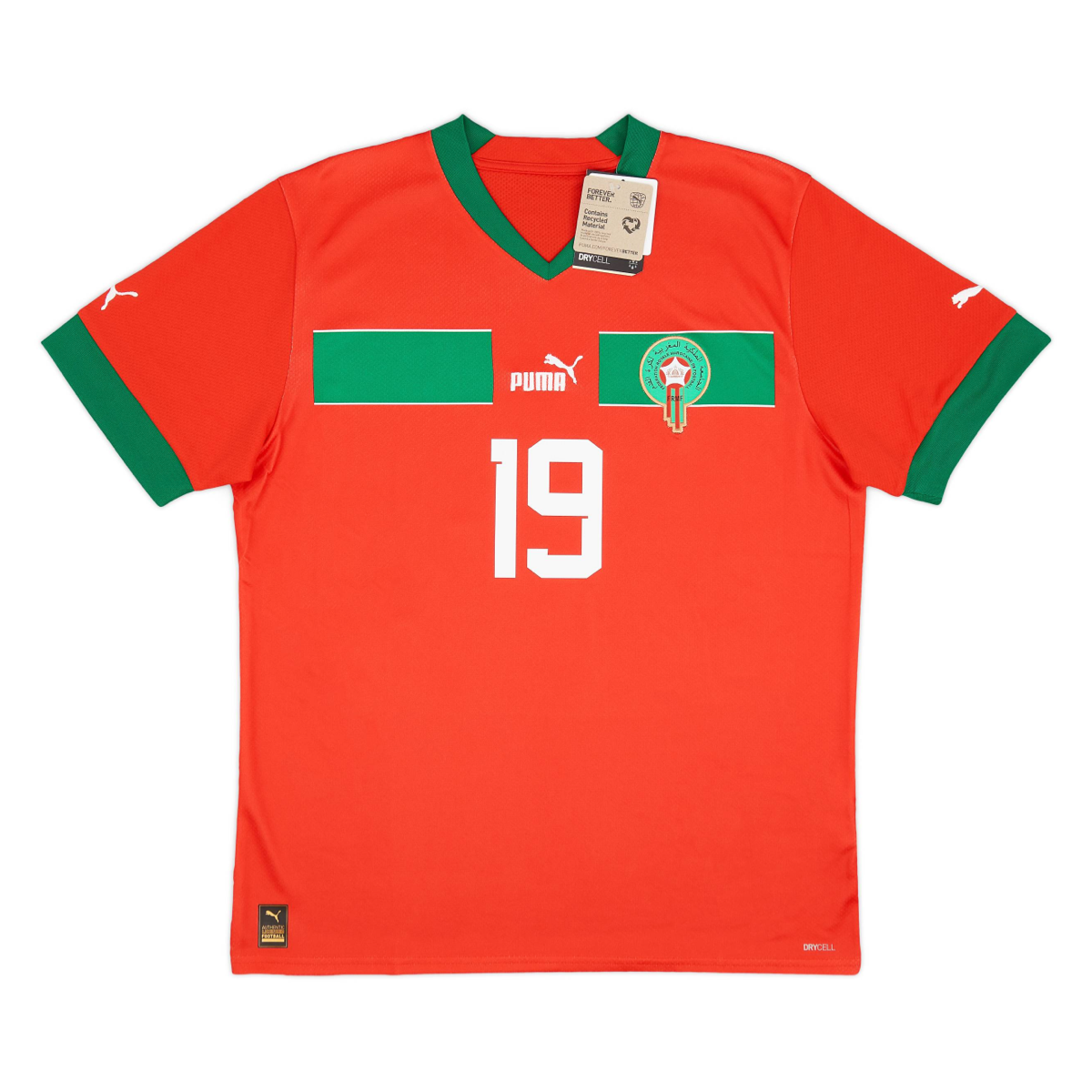 2022 Morocco Home Kit