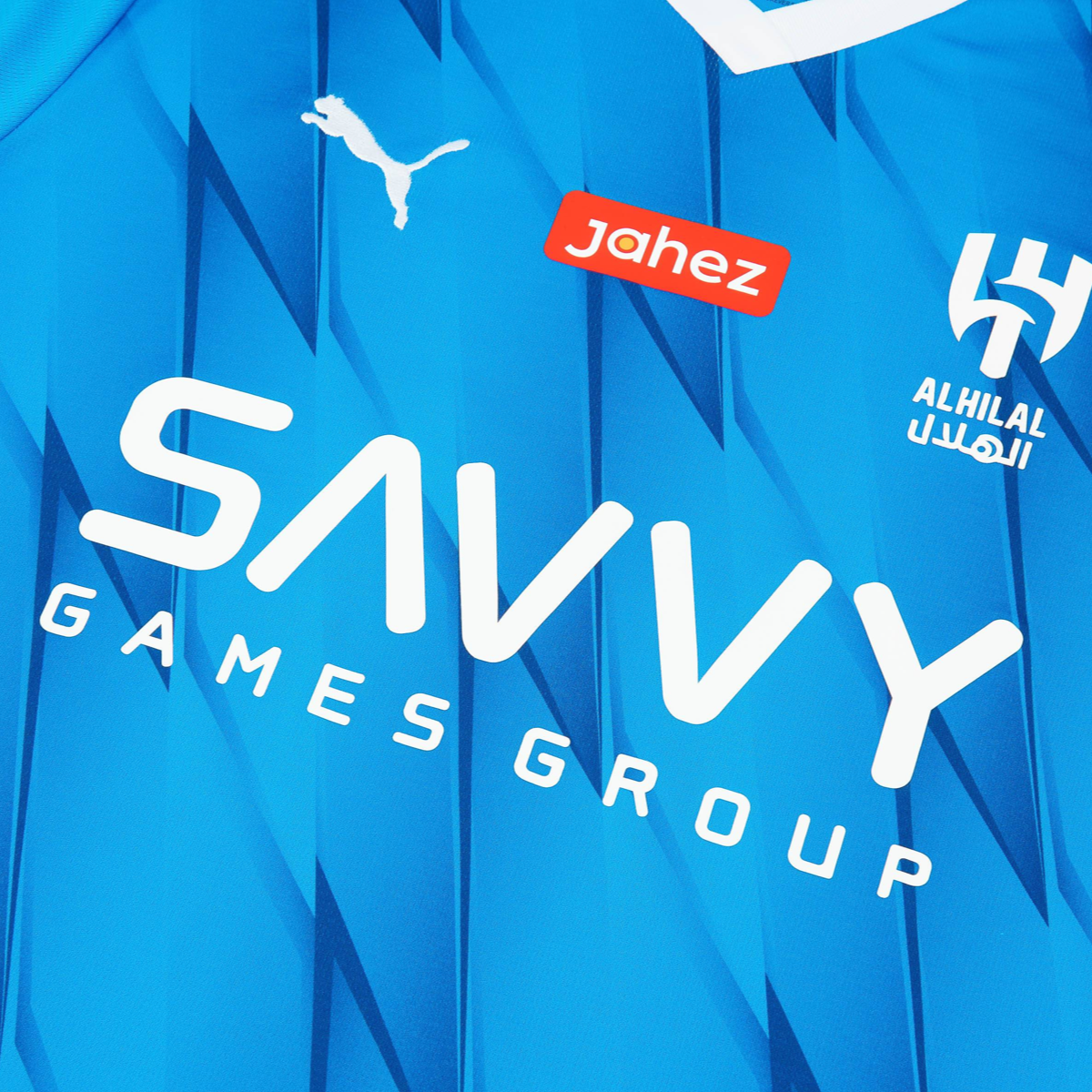 2023-24 Al Hilal SFC Home Kit
