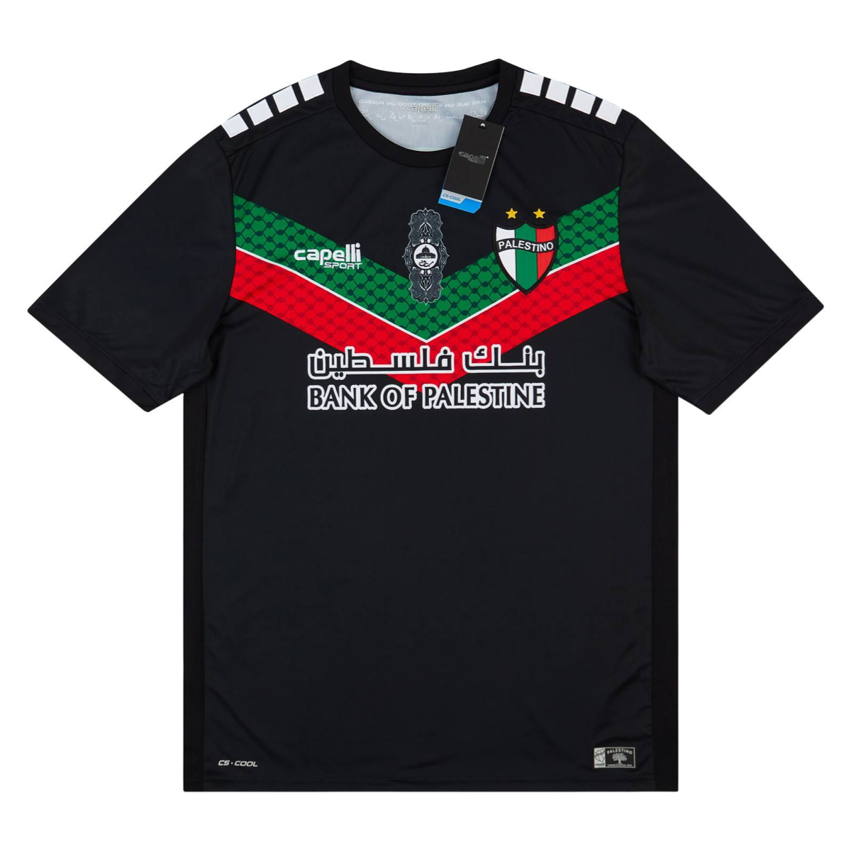 2022-23 CD Palestino Away Kit