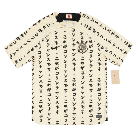 2022-23 Corinthians SC 3rd Kit