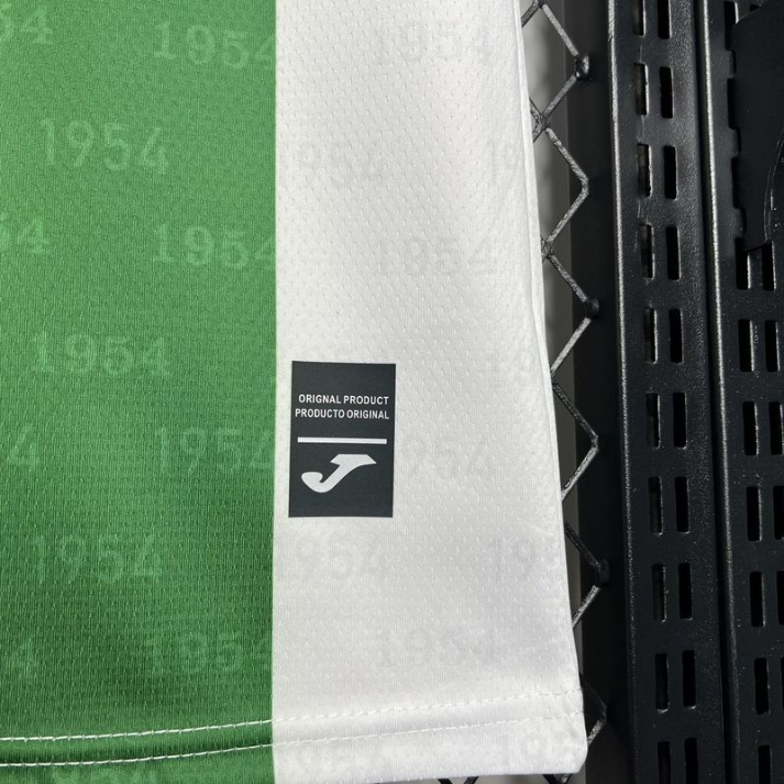 2024-25 Córdoba CF Home Kit