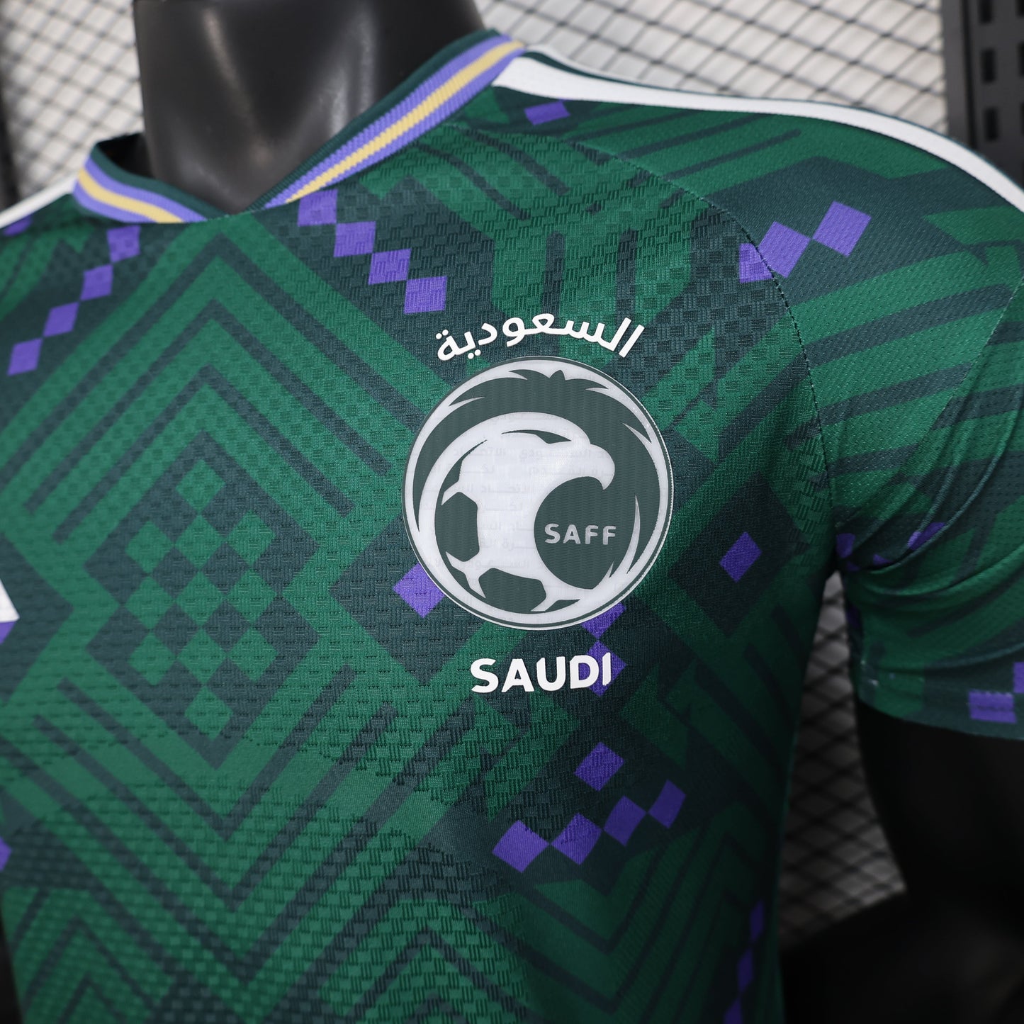 2026 Saudi Arabia Home Kit