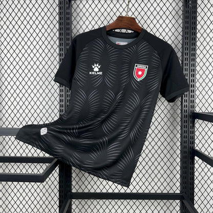 2026 Jordan Third Kit