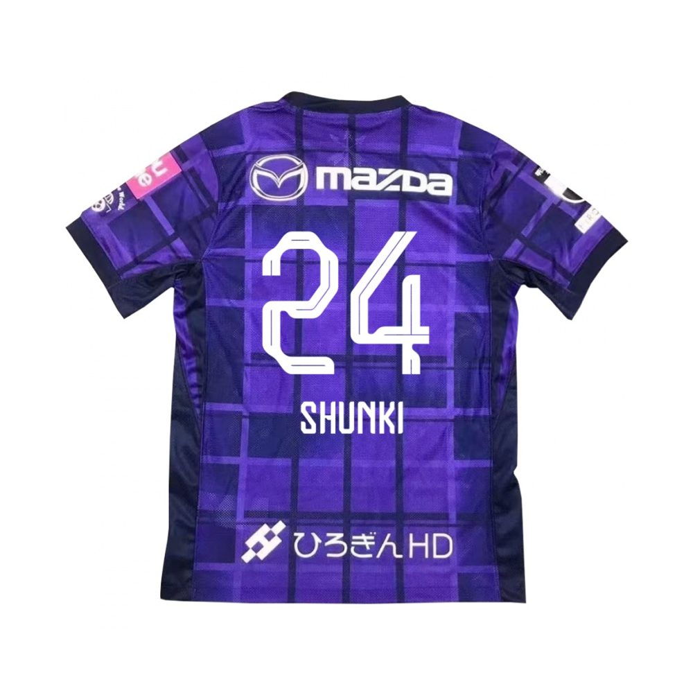 2024-25 Sanfrecce Hiroshima Home Kit