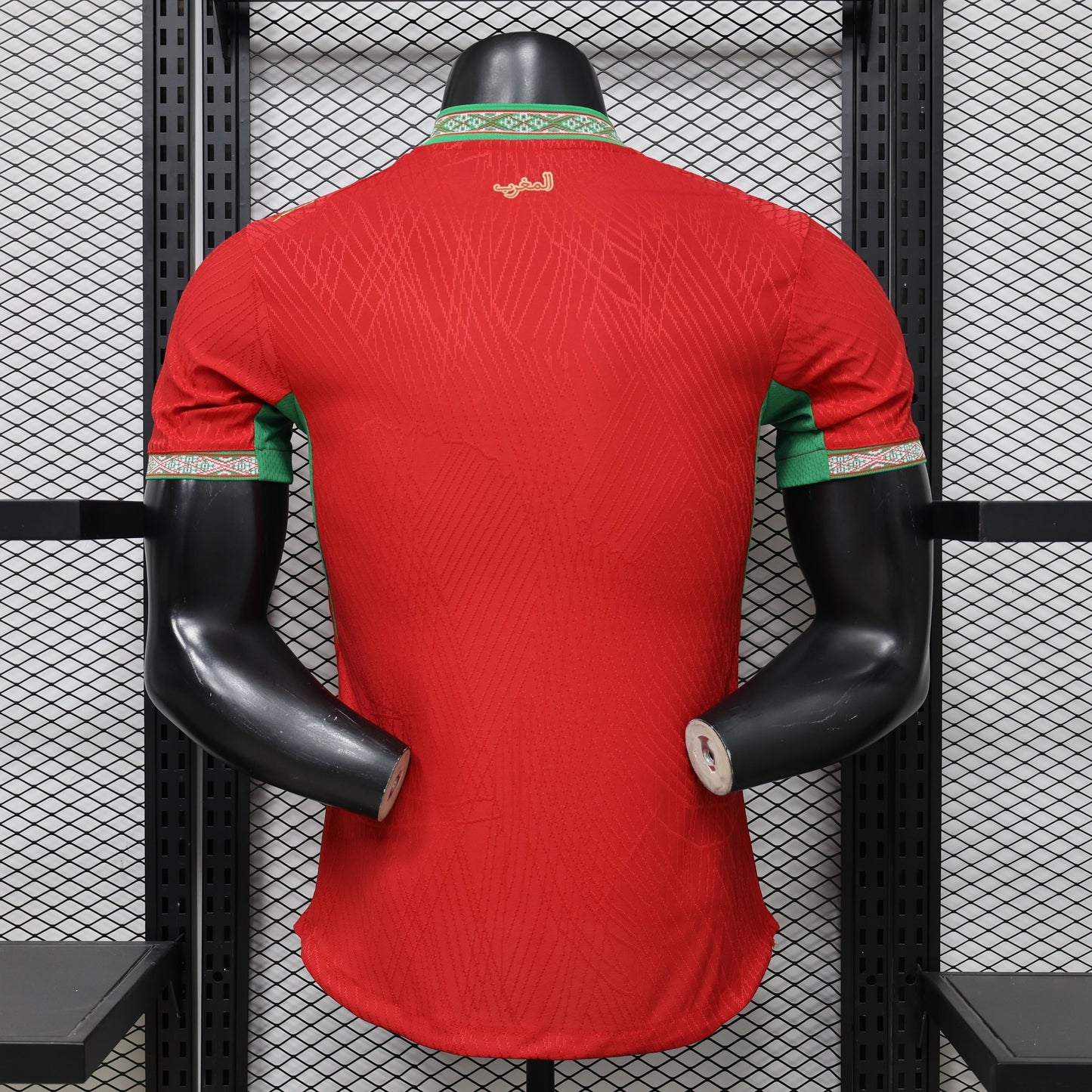 2026 Morocco Home Kit