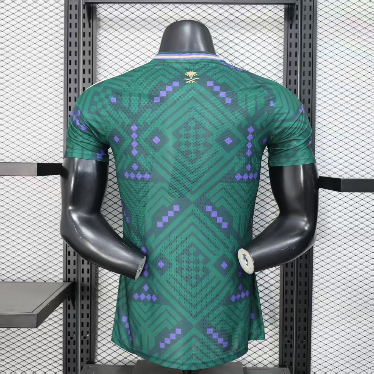 2026 Saudi Arabia Home Kit