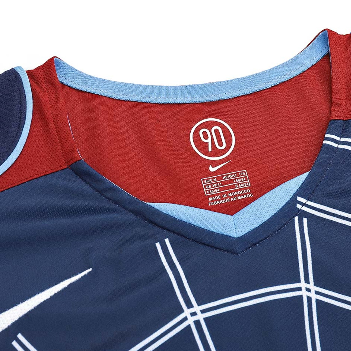 2004-05 Atlético de Madrid Away Kit