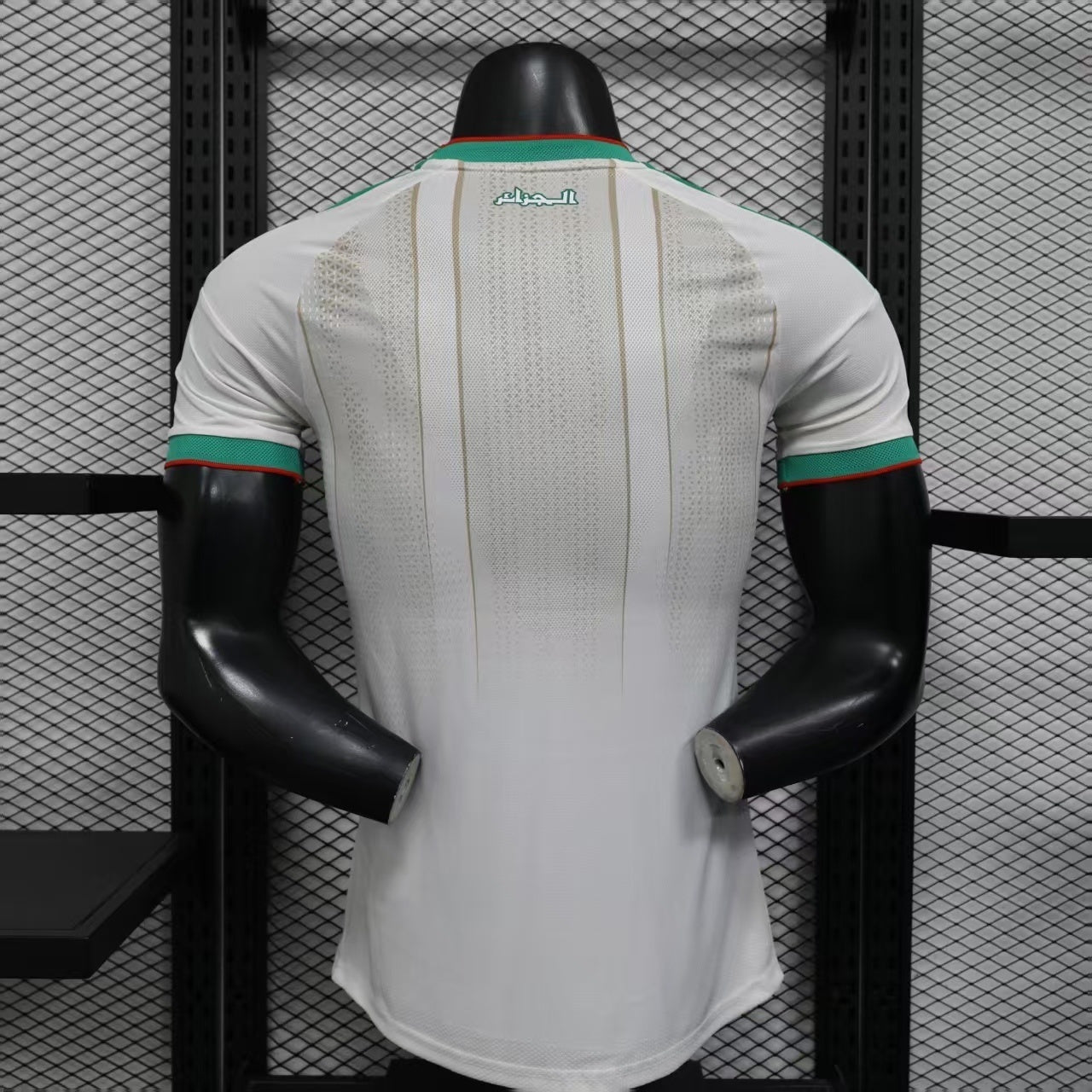 2026 Algeria Home Kit
