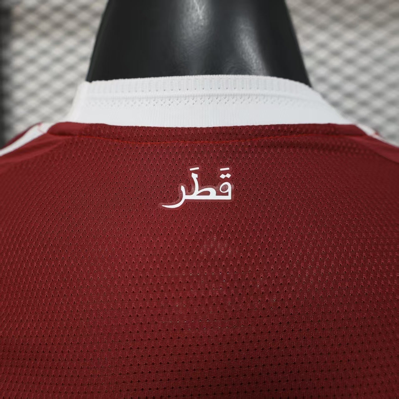 2026 Qatar Home Kit