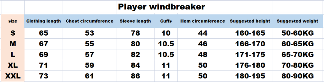 Corinthians SC Windbreaker