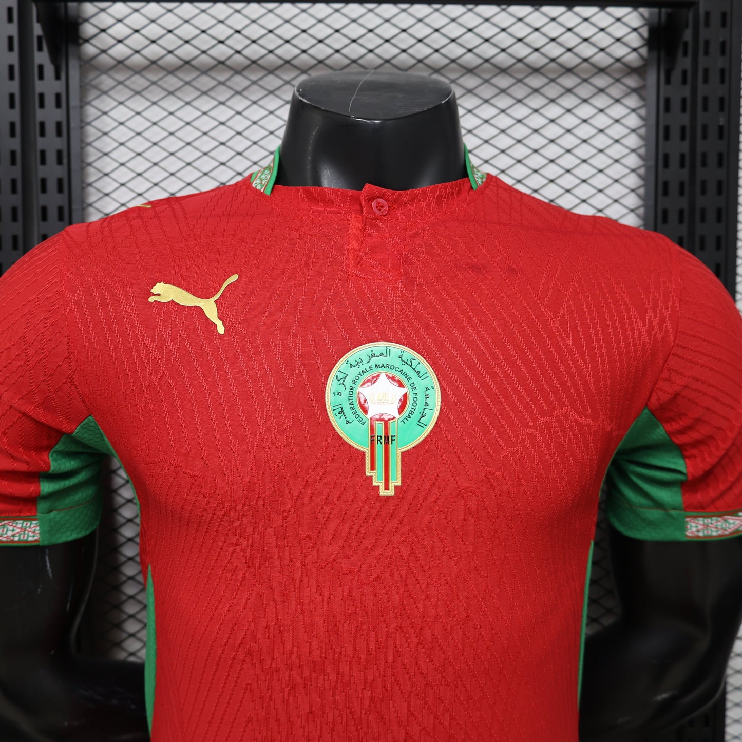 2026 Morocco Home Kit