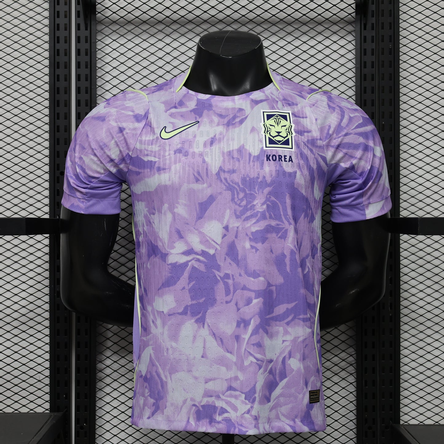 2026 South Korea Away Kit