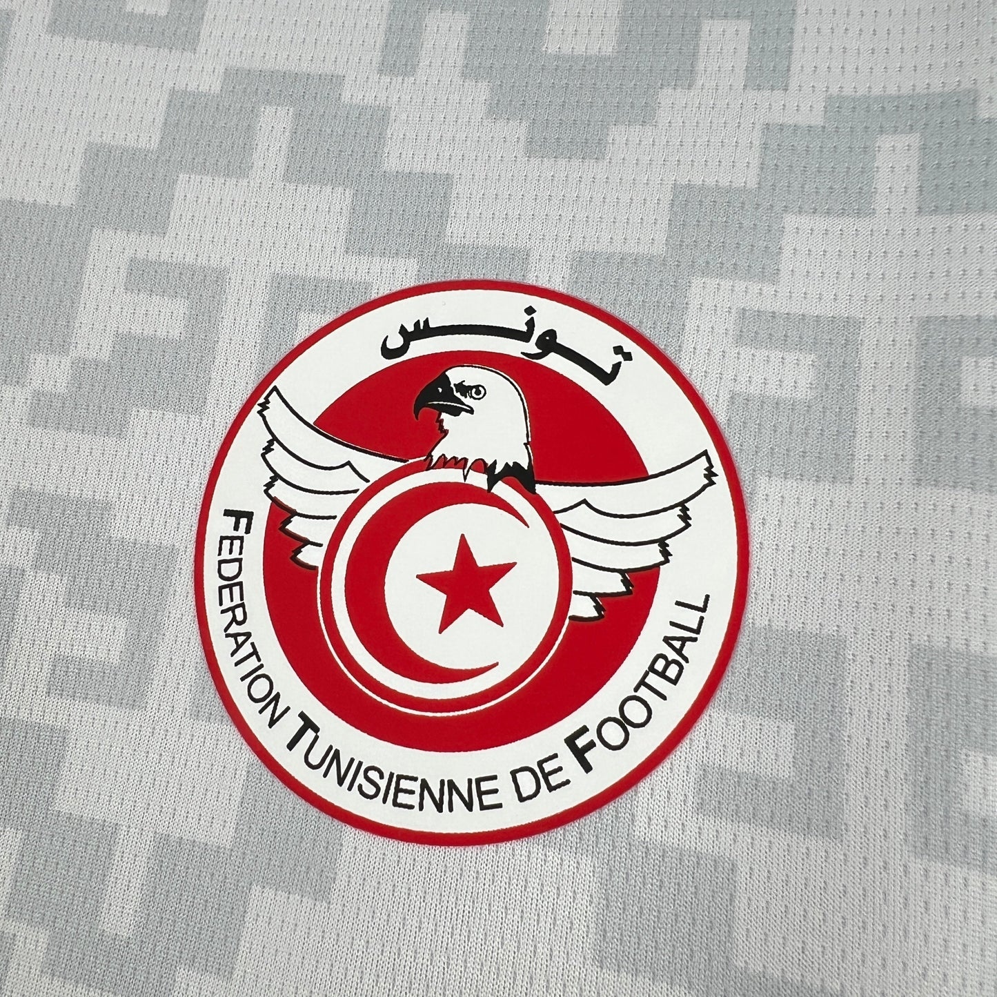 2026 Tunisia Away Kit